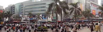 Shenzhen banner