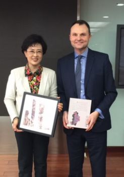 Sussex and Renmin Joint Fund announced
