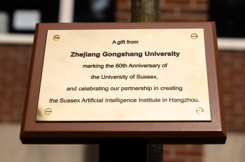 Tree-planting ceremony for a 60th Anniversary gift from Zhejiang Gongshang University