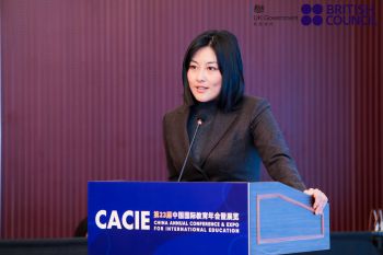 Amber Lou presenting at the China Annual Conference for International Education (CACIE)