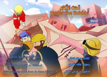 Under the Rubble