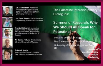 Palestine poster