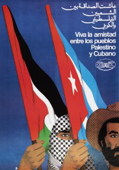 Palestine-Cuba