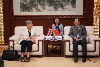 UIBE Sussex visit June 26 3